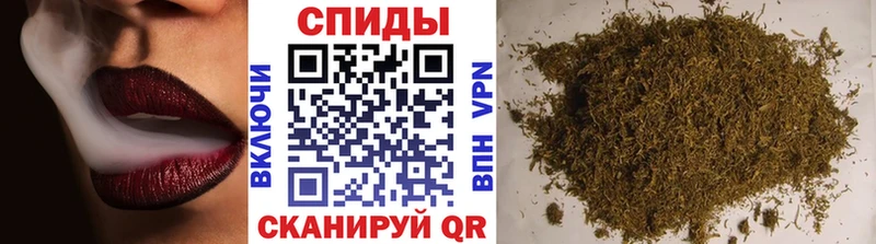 Бутират BDO 33% Удомля