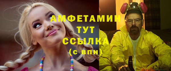 метадон Наволоки