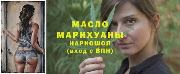 метадон Наволоки