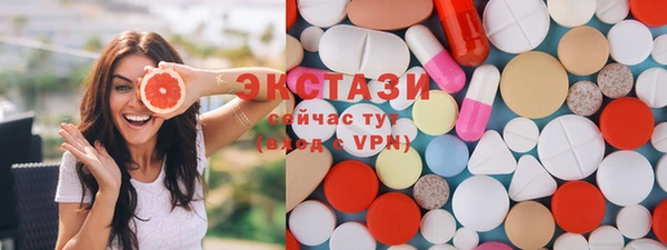 молекула духа Надым