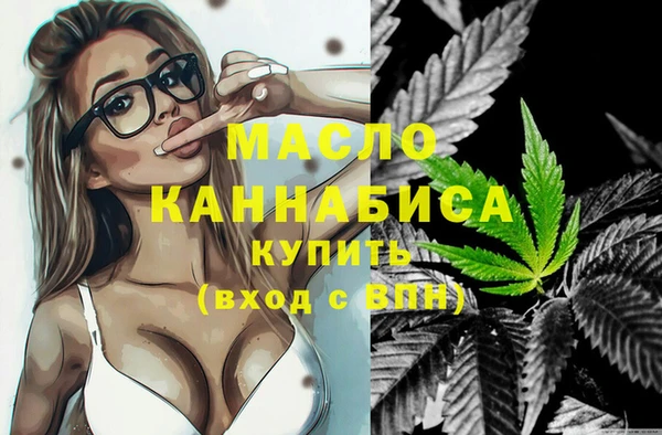 метадон Наволоки