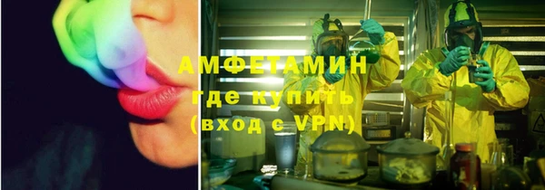 метадон Наволоки