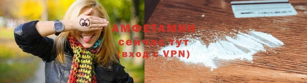 метадон Наволоки