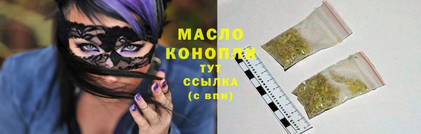 экстази Навашино