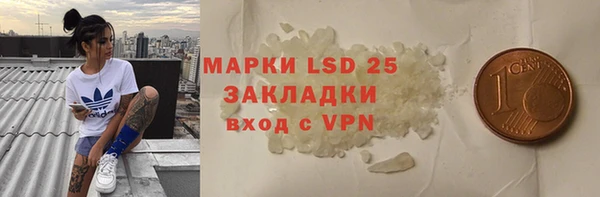метадон Наволоки