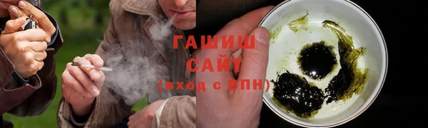 экстази Навашино