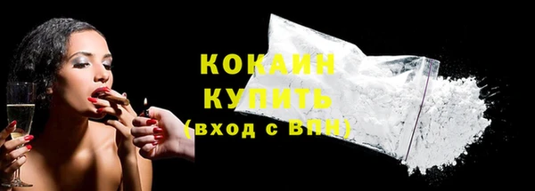 метадон Наволоки