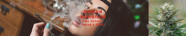 экстази Навашино