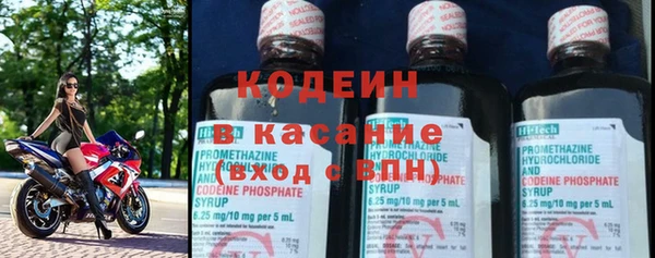 экстази Навашино