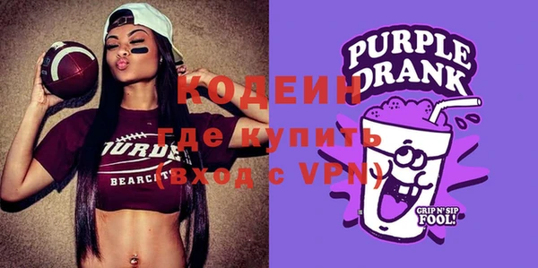 экстази Навашино