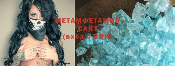 метадон Наволоки