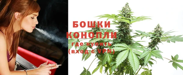 метадон Наволоки