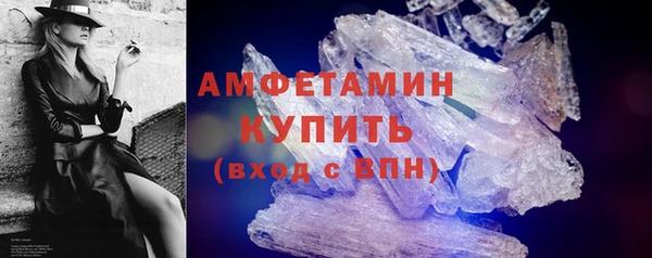 метадон Наволоки